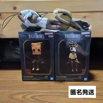 리틀 나이트메어 모니터 탑 피규어 덜렁덜렁 봉제 인형 로우 모노