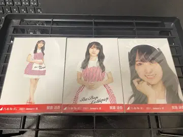 노기자카46 카키 하루카 브로마이드 2021년 1월 III 3종 컴프