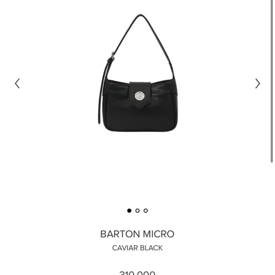 MINITMUTE | 미닛뮤트 minitmute Baton Micro Black #미닛뮤트,#바톤