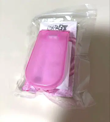 클레로마폰 라이트