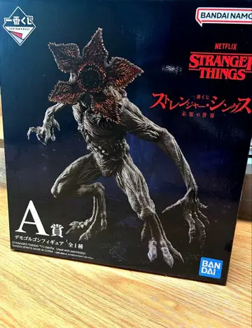 스트레인저 싱스 제일복권