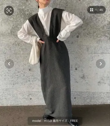 select MOCA by son 트위드 점퍼 롱 스커트