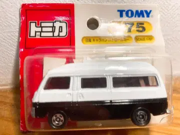 토미카 패트롤카 미개봉