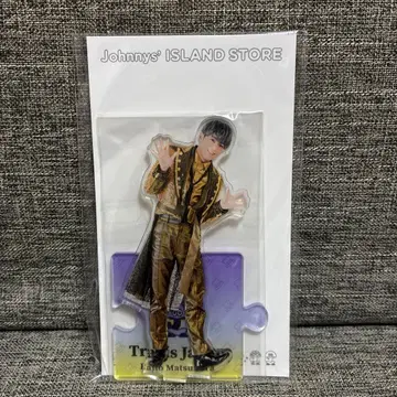 TravisJapan 마츠쿠라 카이토 아크릴 스탠드