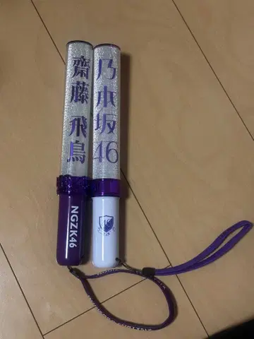 노기자카46 응원봉 (사이토 아스카)