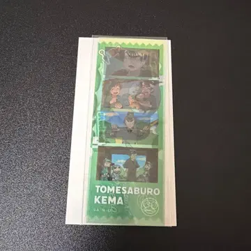 닌타마 사진 그레이 스티커 식만류삼랑