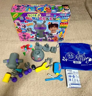 움직인다 나사나사 다단단