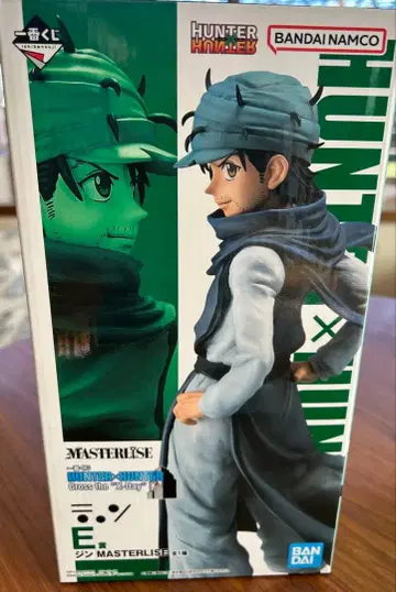 헌터 x 헌터 진 E상