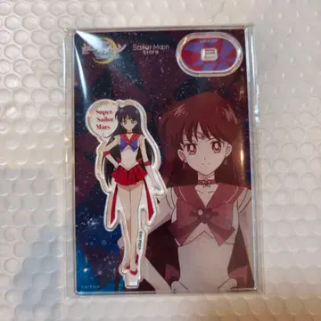 세일러문 eternal 아크릴 스탠드 세일러 마즈