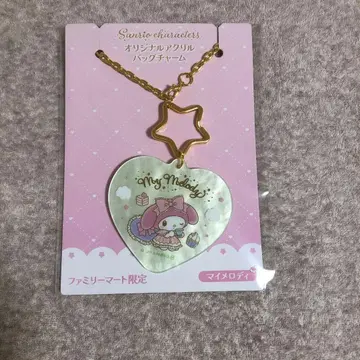 마이멜로디 하트형 아크릴 키링