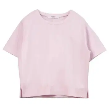 herlipto Trois Silky Cotton Tee