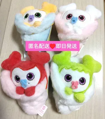 TWICE LOVELYS 싸개 지효 채영 정연 다현