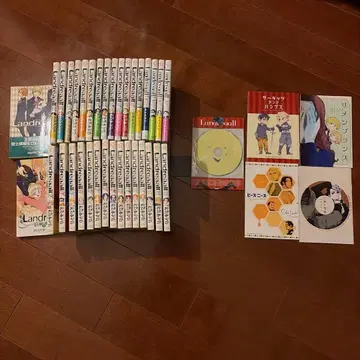 Landreaall 1~34권 34책 세트 오가키 치카 특장판 특전 포함