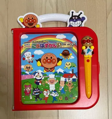 [ 호빵맨 말하는 단어 사전 프리미엄 ]