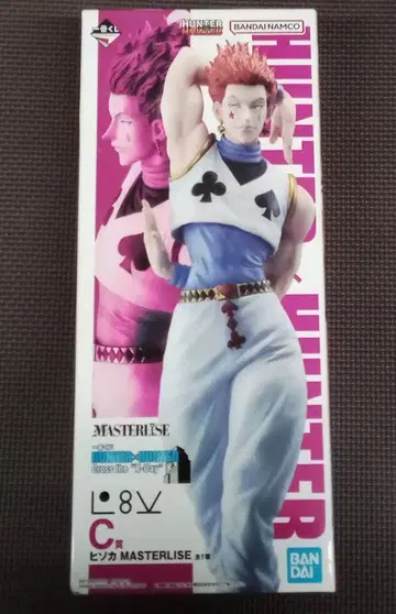 제일복권 HUNTER x HUNTER C상 히소카