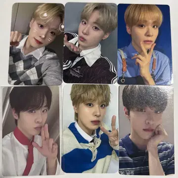 성민 혜택 포토카드 세트 mix