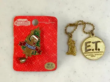 E.T. 한정판 핀 배지 메달형 키링