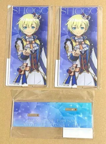 킹프리 킨츠아 Anisugar 아슈가 아크릴 플레이트 유메가와 쇼고