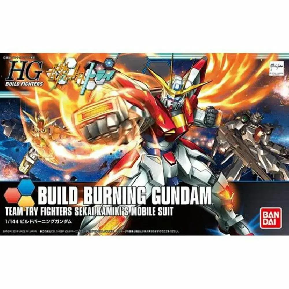 HG Altron Gundam Bandai plastic model figure Zien goods toy robot toy #건담 ,#피규어,#프라모델,#알트론,#hg on Bunjang Global Site.