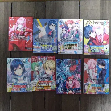 달링 인 더 프랑키스 1-8권 세트