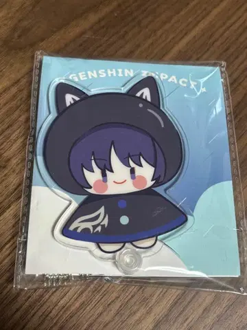 우중희락 방랑자 원신 특전