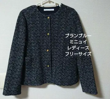 Blanc Bleu Minuit 자켓 프리 사이즈