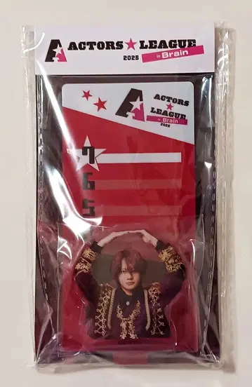 ACTORS LEAGUE 아크릴 정답 보드 사토 류지