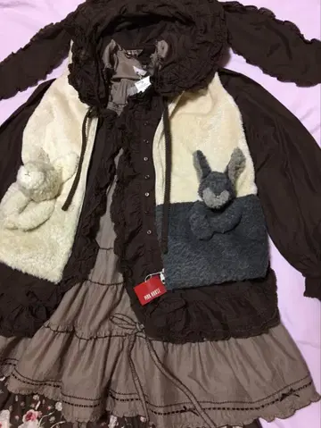 PINK HOUSE 핑크하우스 토끼 봉제 인형 보아 베스트 아이보리