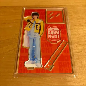 ICEx 츠츠이 슌스케 BOKUNCHI 아크릴 스탠드