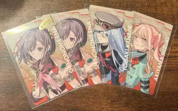 프로세카 에피카 세카라이 5th 니고 4장 세트