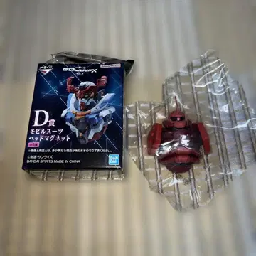 제일복권 지크액스 D상 모빌슈트 헤드 마그넷 샤아