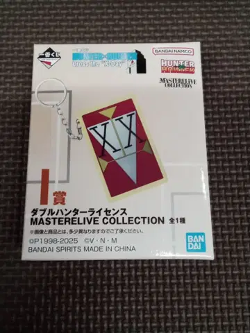 제일복권 HUNTER x HUNTER I상 더블 헌터 라이선스