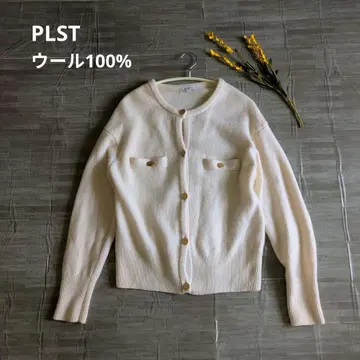 PLST 울 니트 가디건 울 100%