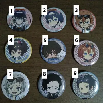 문호 스트레이독스