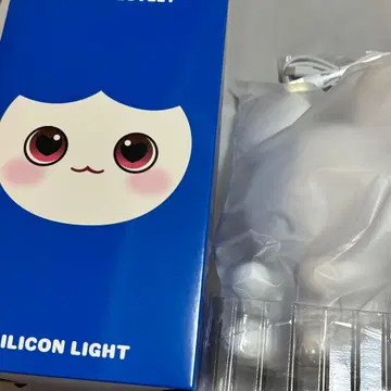 TWICE 실리콘 라이트 BABY TZUVELY