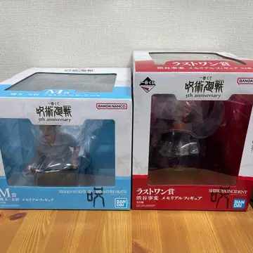 주술회전 제일복권 라스트 원상 M상 메모리얼 피규어