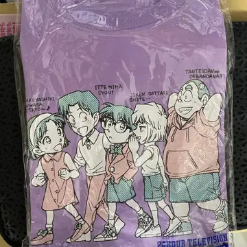 명탐정 코난 24시간 TV 차리티 T셔츠 L 보라색