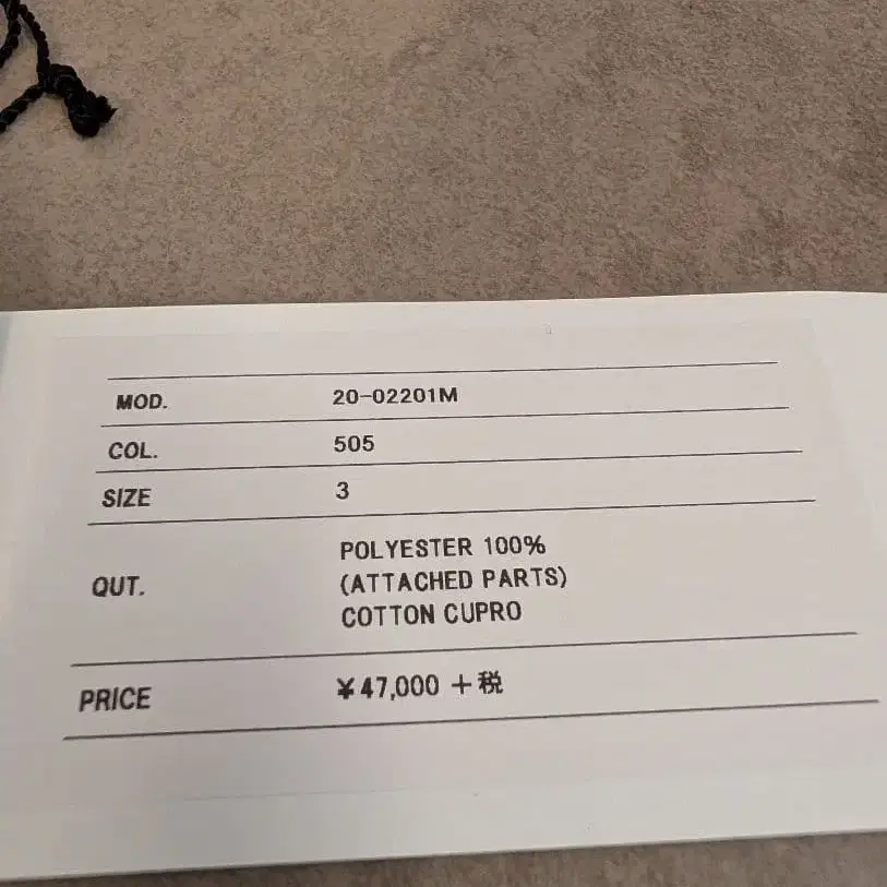 4번째 상품 이미지