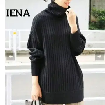 새상품급 IENA Chere CODE BIG 터틀넥 풀오버 리브