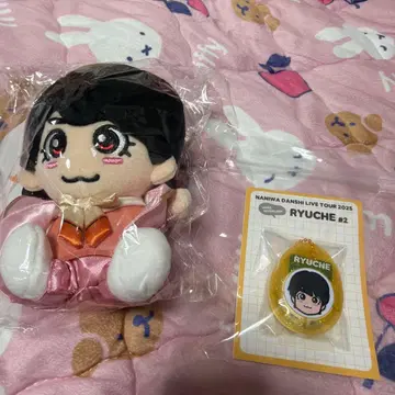 나니와단시 오니시 류세이 보이스 키링 치비누이