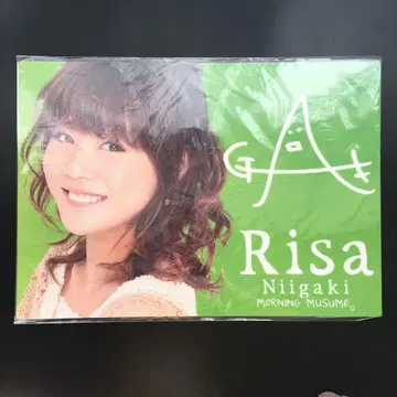 모닝구 무스메. 아라가키 리사 하드 포스터 특대형