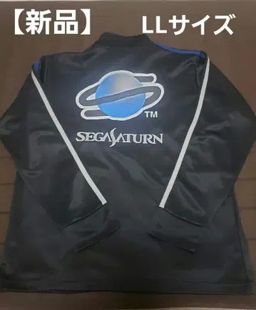 [ 새상품 ] SEGA SATURN 세가 새턴 트랙 자켓 LL