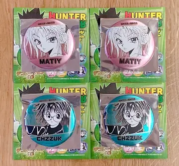 헌터 x 헌터 마찌 시즈쿠