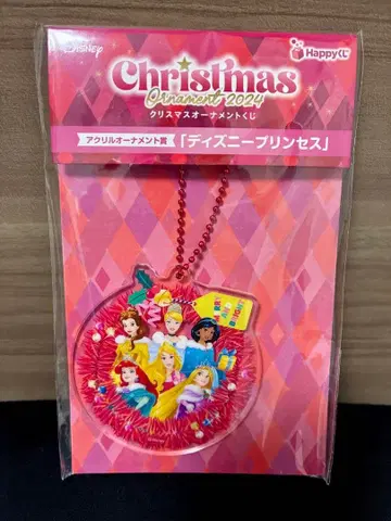 디즈니 프린세스 아크릴 크리스마스 오너먼트 복권