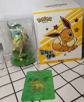 포켓몬 리프아 피규어 카드 포함