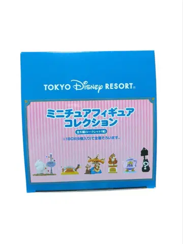 디즈니 랜드 시- 미니어처 피규어 컬렉션 미개봉 랜드