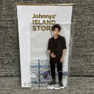 TravisJapan 마츠다 겐타 아크릴 스탠드