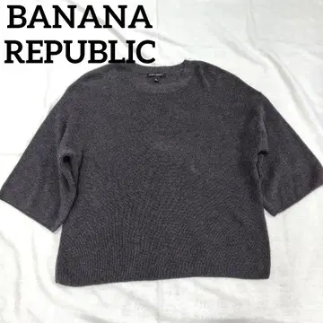 BANANA REPUBLIC 그레이 반소매 니트 L 코튼 100%
