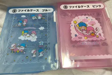 키키라라 당첨 복권