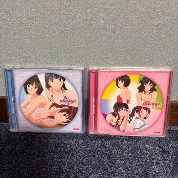 아마가미 SS 캐릭터 송 2장 세트